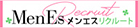 メンズエステ求人情報サイトなら【メンエスリクルート】